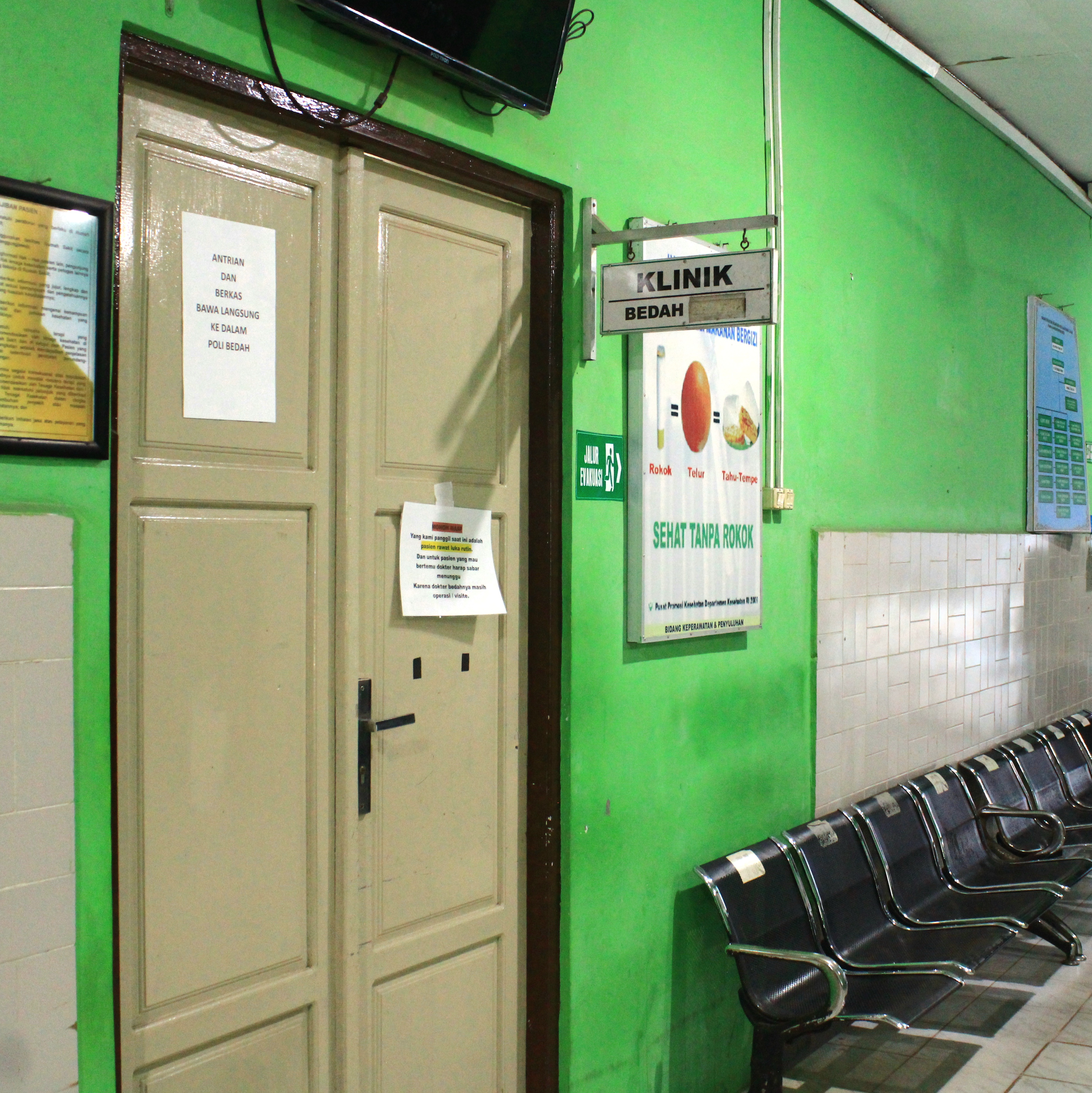 Ruangan
