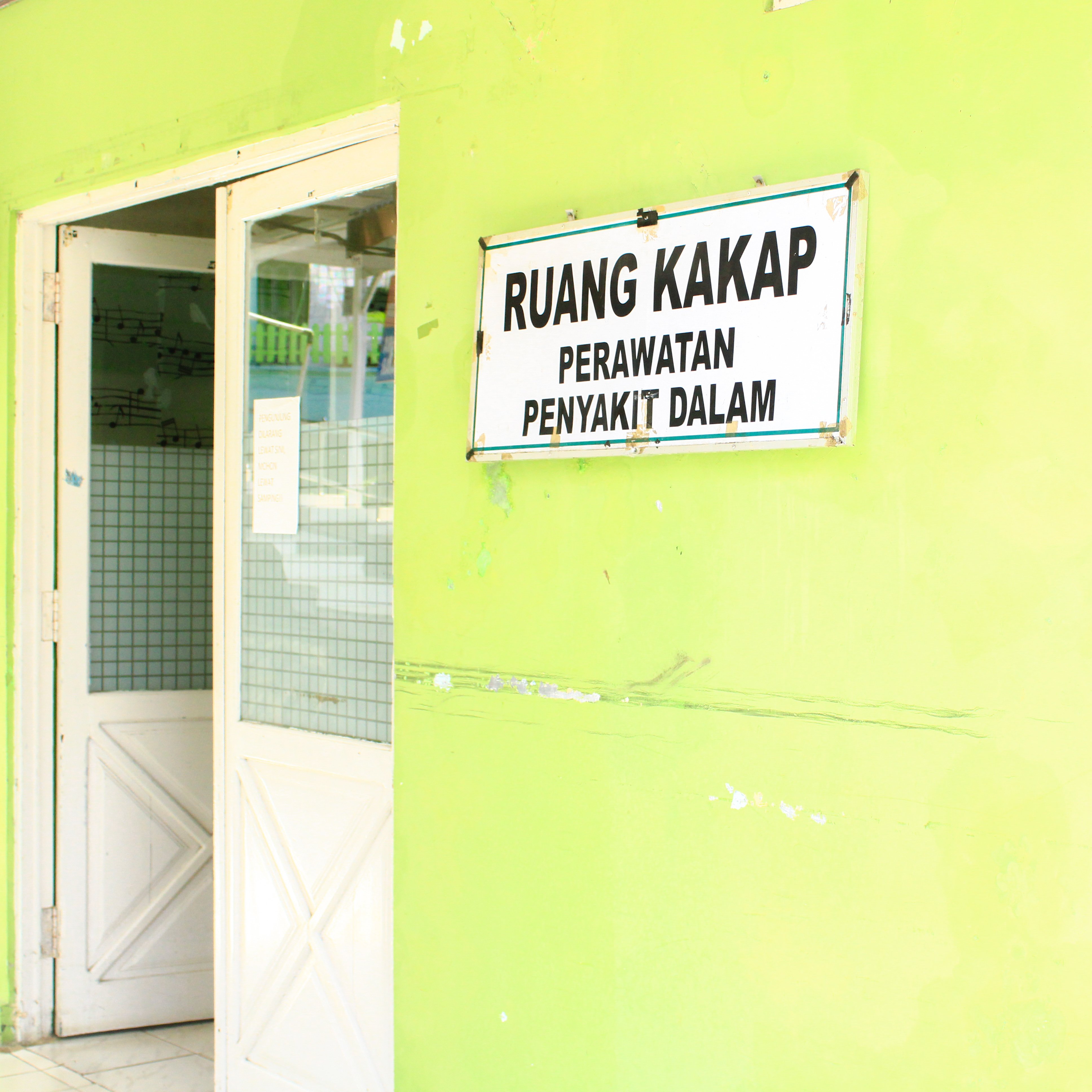 Ruang Kakap